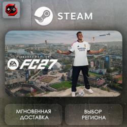 РФ   МИР | EA SPORTS FC 27 Standard Edition Steam Gift | АВТО