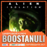 Alien: Isolation (PS4/PS5) — на ваш аккаунт PlayStation