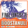 FINAL FANTASY IV (PS4/PS5) — на ваш аккаунт PlayStation