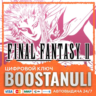 FINAL FANTASY II (PS4/PS5) — на ваш аккаунт PlayStation