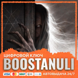 Stray Souls (PS4/PS5) — на ваш аккаунт PlayStation