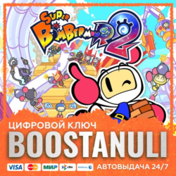 SUPER BOMBERMAN R 2 PS4 & PS5 (PS4/PS5) — на ваш аккаунт PlayStation