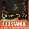 Creepy Tale 2 (PS4/PS5) — на ваш аккаунт PlayStation
