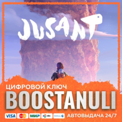 Jusant (PS4/PS5) — на ваш аккаунт PlayStation