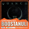 Quake II (PS4/PS5) — на ваш аккаунт PlayStation