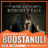 King Arthur: Knight&acute;s Tale (PS4/PS5) — на ваш аккаунт PlayStation