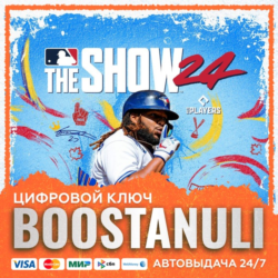 MLB® The Show™ 24 PS4® (PS4/PS5) — на ваш аккаунт PlayStation