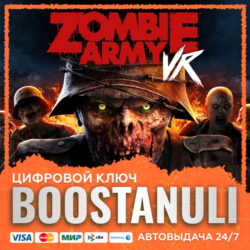 Zombie Army VR (PS4/PS5) — на ваш аккаунт PlayStation