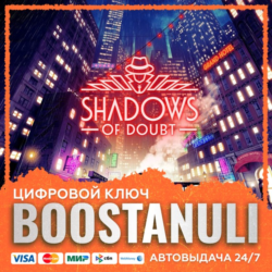 Shadows of Doubt (PS4/PS5) — на ваш аккаунт PlayStation