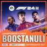 F1® 24 (PS4/PS5) — на ваш аккаунт PlayStation