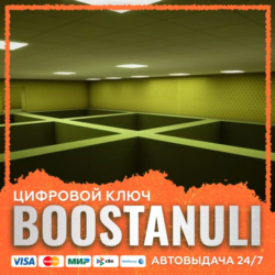 ESCAPE - BACKROOMS HORROR (PS4/PS5) — на ваш аккаунт PlayStation