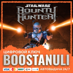STAR WARS™: Bounty Hunter™ (PS4/PS5) — на ваш аккаунт PlayStation