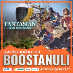 FANTASIAN Neo Dimension (PS4/PS5) — на ваш аккаунт PlayStation