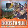 FANTASIAN Neo Dimension (PS4/PS5) — на ваш аккаунт PlayStation