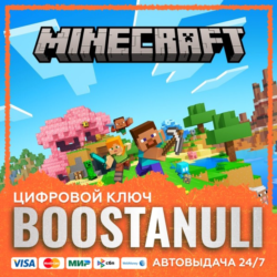 Minecraft (PS4/PS5) — на ваш аккаунт PlayStation