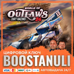 World of Outlaws: Dirt Racing 24 (PS4/PS5) — на ваш аккаунт PlayStation