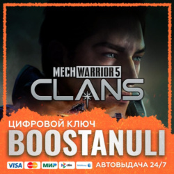 MechWarrior 5: Clans (PS4/PS5) — на ваш аккаунт PlayStation