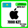 Apple iTunes 7000 KZT КАЗАХСТАН ПОДАРОЧНАЯ КАРТА 24/7
