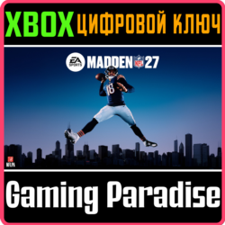 EA SPORTS™ Madden NFL 27 XBOX SERIES S|X КЛЮЧ/КОД СРАЗУ