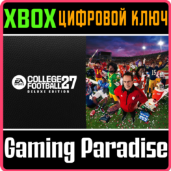 EA SPORTS™ College Football 27 издание Deluxe XBOX SERIES S|X КЛЮЧ/КОД СРАЗУ