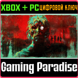 No More Room in Hell 2 XBOX SERIES S|X   PC (WIN) КЛЮЧ/КОД СРАЗУ