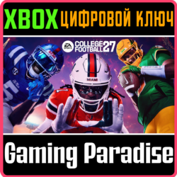 EA SPORTS™ College Football 27 XBOX SERIES S|X КЛЮЧ/КОД СРАЗУ