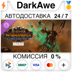 Total War: WARHAMMER III - Nagash – Lords of the End Times DLC STEAM•RU   АВТО   0%