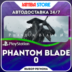 Phantom Blade Zero · PS5 · Выбор региона · АВТО 24/7