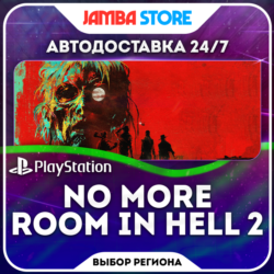 No More Room in Hell 2 · PS5 · TR/UA/IN/PL/US · АВТО 24/7