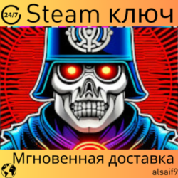 MYTHICAL AGENT - КЛЮЧ STEAM - ГЛОБАЛЬНЫЙ