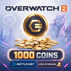 Overwatch 2 - 1000 монет - Код активации - Battle.net - Весь мир - 1000 Coins