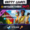 Tropico 6 - Spitter Steam Ключ РФ СНГ