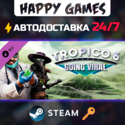 Tropico 6 - Going Viral Steam Ключ РФ Мир
