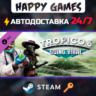 Tropico 6 - Going Viral Steam Ключ РФ Мир