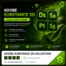 ADOBE SUBSTANCE 3D COLLECTION 1/3 МЕСЯЦ КЛЮЧ | АВТОВЫДАЧА