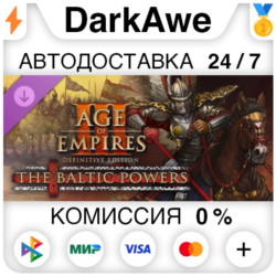 Age of Empires III: Definitive Edition - The Baltic Powers DLC STEAM•RU ⚡️АВТО 💳0%