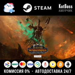 Россия   Мир | Nagash - Total War: Warhammer 3 / III | DLC | Ключ | Steam