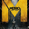 Metro: Last Light (2013) - Complete Edition  GLOBAL GOG KEY   РФ
