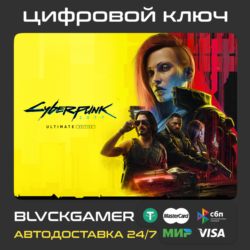 GLOBAL РФ Cyberpunk 2077 ULTIMATE EDITION (GOG) - Ключ