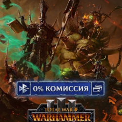 Lords of the End Times Набор Total War Warhammer III DLC Ключ Россия   Мир