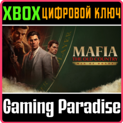 Mafia: The Old Country — Man of Honor XBOX SERIES S|X КЛЮЧ/КОД СРАЗУ ДОПОЛНЕНИЕ