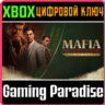 Mafia: The Old Country — Man of Honor XBOX SERIES S|X КЛЮЧ/КОД СРАЗУ ДОПОЛНЕНИЕ