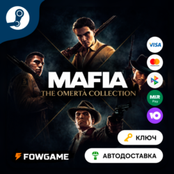 Mafia: The Omerta Collection  (РУ СНГ)   КЛЮЧ STEAM