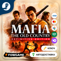 Mafia: The Old Country - Definitive Edition  (РУ СНГ)   КЛЮЧ STEAM
