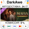 Mafia: The Old Country - Man of Honor DLC STEAM•RU   АВТОДОСТАВКА   0%