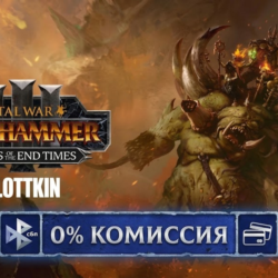 Total War: WARHAMMER III The Glottkin Lords of the End Times Steam Ключ Дополнение