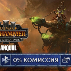 Total War: WARHAMMER III - Thanquol - Lords of the End Times Steam Ключ Дополнение