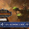 Total War: WARHAMMER III - Thanquol - Lords of the End Times Steam Ключ Дополнение