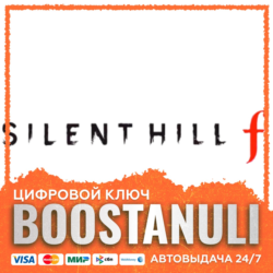 SILENT HILL f | ROW — ключ Steam