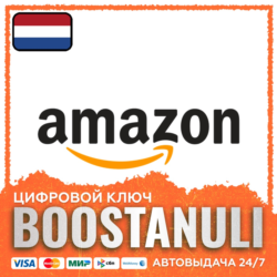 amazon.nl Gift Card — подарочная карта Amazon
